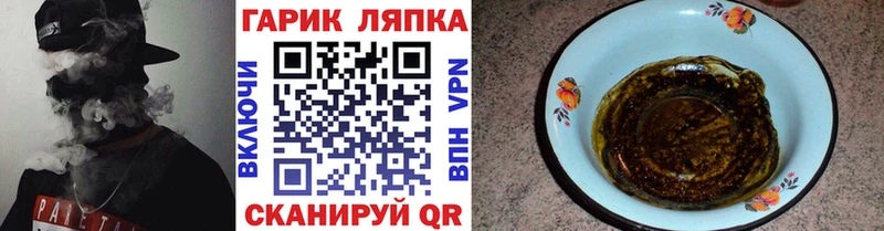 Где продают наркотики Сысерть Амфетамин Кокаин Меф A-PVP Конопля ГАШ