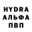 Метамфетамин витя Volodymyr Bevz