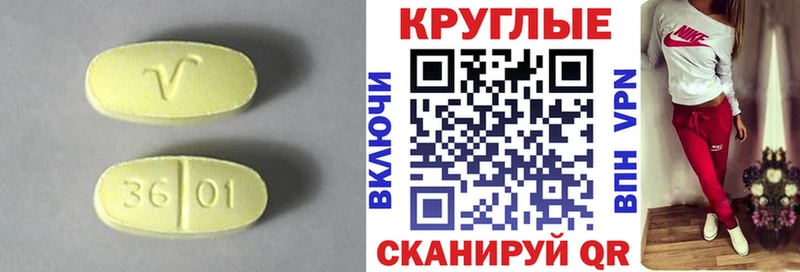Экстази Дубай  Сысерть 
