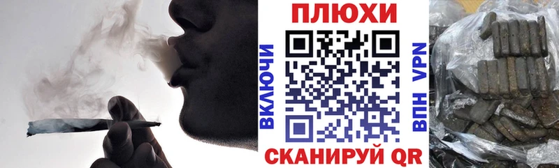 купить   маркетплейс телеграм  Гашиш гашик  Сысерть 
