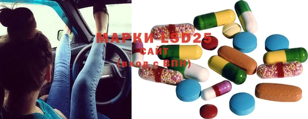 MDMA Premium VHQ Абаза