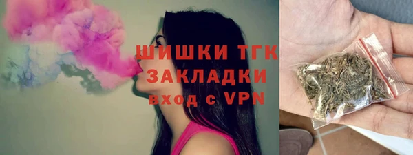 гашик Абинск