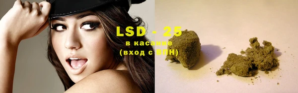 MDMA Premium VHQ Абаза