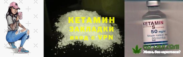 гашик Абинск