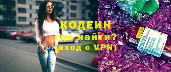 MDMA Premium VHQ Абаза