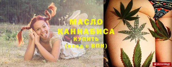 MDMA Premium VHQ Абаза
