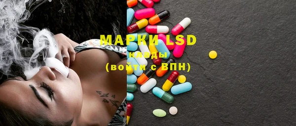 MDMA Premium VHQ Абаза