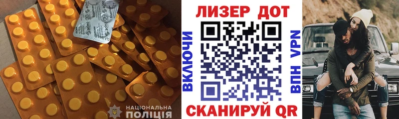купить наркоту  Сысерть  Лсд 25 экстази ecstasy 