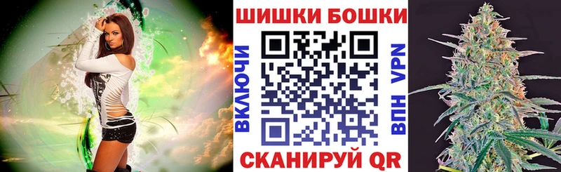 наркошоп  Сысерть  Шишки марихуана VHQ 